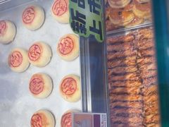 -彭记优口(王府井购物中心店)