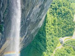 -鹿院坪生态旅游景区