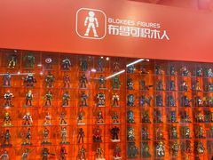 -TOYSRUS玩具反斗城(苏州中心店)