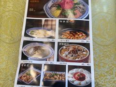 -老雒阳面馆·水席(高新区店)