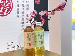 -长沙星沙万象汇