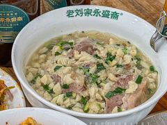 -老刘家永盛斋·传统泡馍(东关南街店)