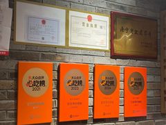 -甘家界牌柠檬鸭(青山店)