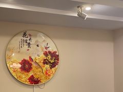 -金谷园饺子·烧烤(人大总店)