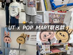 -成都欢乐谷