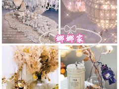 -娜娜家·Nana's restaurant(国金汇店)
