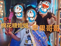 -Club Med地中海俱乐部·桂林度假村