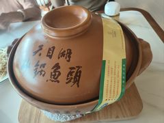 -风味小馆(天目湖宾馆店)