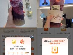 -长鹿旅游休博园