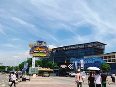 -武汉玛雅海滩水公园