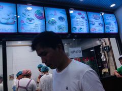 -郑家包子牛肉拉面(尚勤路店)