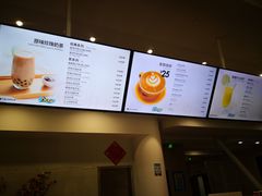 -贝林大翅鲸简餐厅(国家海洋博物馆店)