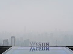 -重庆解放碑威斯汀酒店