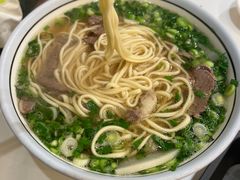 -兰州马子禄牛肉面(文景公园店)