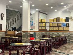 -民信老铺(华盖路店)