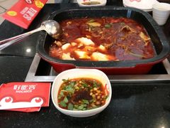 -自贡好吃客(科华店)