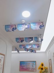 -东莞壹加壹整形美容医院
