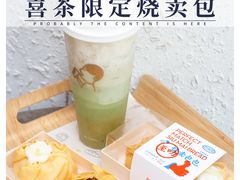 -喜茶(广州北京路惠福东店)