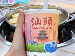 -一杯潮茶·专注潮汕茶饮(朝阳庄店)