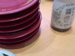 -寿司郎(皇庭广场店)