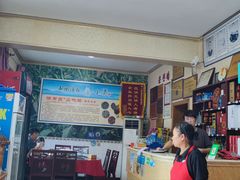 -陈有良尖椒鸡(江津总店)