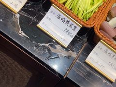 -台鄉缘 ·小海鲜·台州菜(桃林路店)