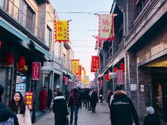 -张一元(总店)