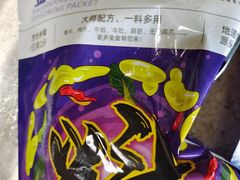 -水天堂西餐厅(绿宝广场店)