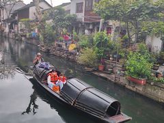 -绍兴书圣故里景区