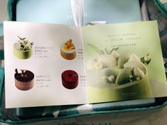 -théATRE 茶聚场(王府中環店)