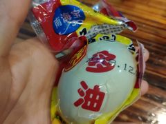 海鸭蛋-梧州双钱龟苓膏(老街店)