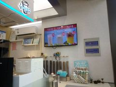 -幸运咖(公园茂直营店)