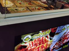 -冠雄先生烤冷面(熙街旗舰店)