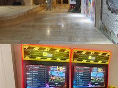 -碧中海汤泉汗蒸酒店