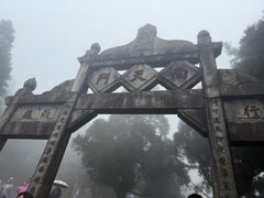 -南岳大庙