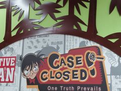 -学习谷日语培训日本留学·多语种外语教学(海淀人大分部)