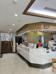 点击看大图 -睿宝儿科·眼科·口腔(杨浦新江湾城店)