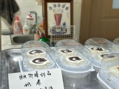 -田记宫廷奶酪
