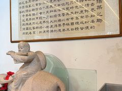 -双东酒店(东关街店)