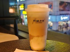 -阿嬷手作(南宁百盛印象城店)