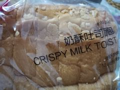 -味多美(民星路店)