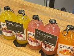 -OUR Bakery(三里屯太古里店)