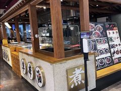-和府捞面(北美新天地店)
