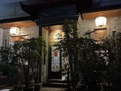 -一慈茶馆(雨田馆)