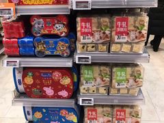-Olé精品超市(沈阳万象城店)