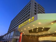 -汇泉王朝大饭店-旋转餐厅(南海路店)