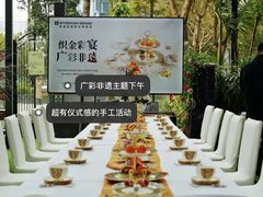 -深圳温德姆至尊酒店·大堂吧·户外花园
