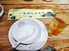 -一盏明灯全素斋(殊像寺店)