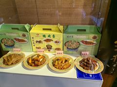 -烤肉季饭庄