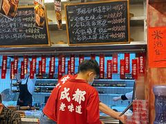 -罗妈砂锅(四川成都奎星楼店)